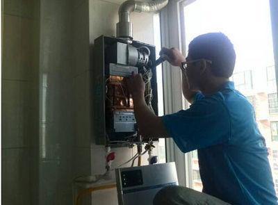 台州市好迪热水器上门维修案例